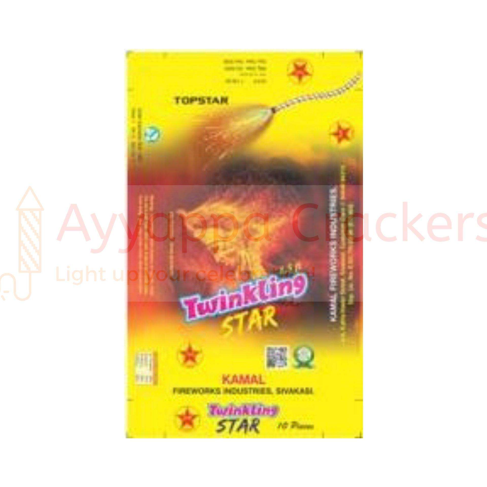 1.5 Ft. Twinkling Star Whip