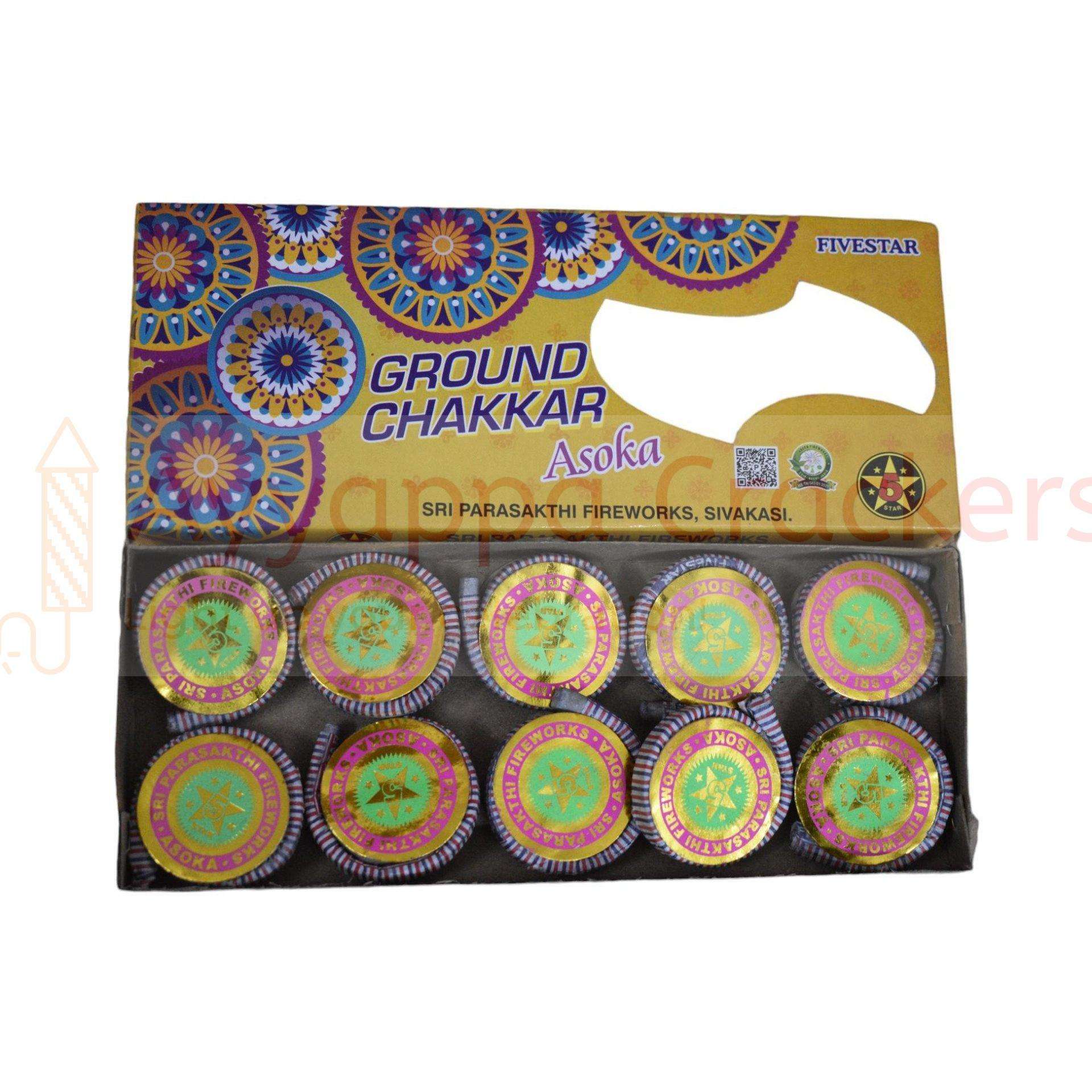Ground Chakkars Ashoka Classic Wheels