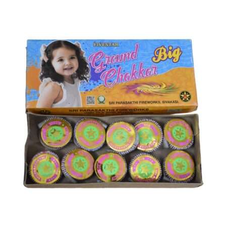 Ground Chakkars Big (10 Pcs) Classic Wheels