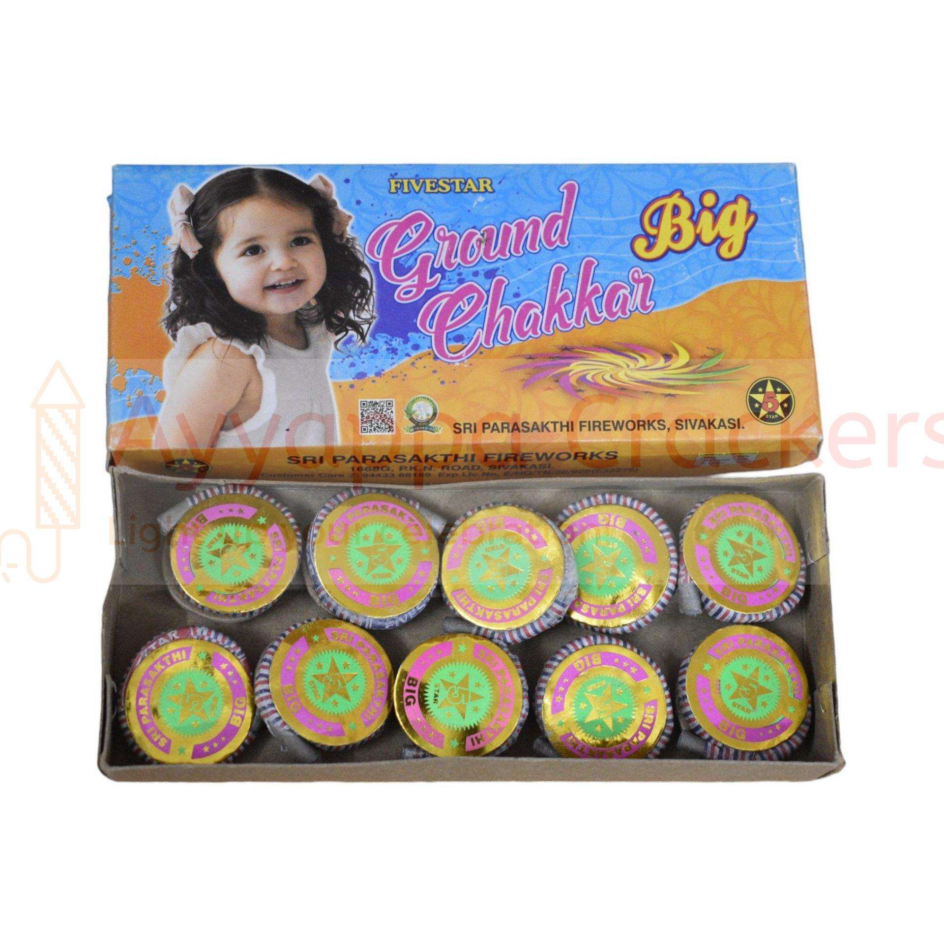 Ground Chakkars Big (10 Pcs) Classic Wheels