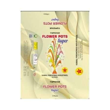 Flower Pots Super (2 Pcs) by Five Star