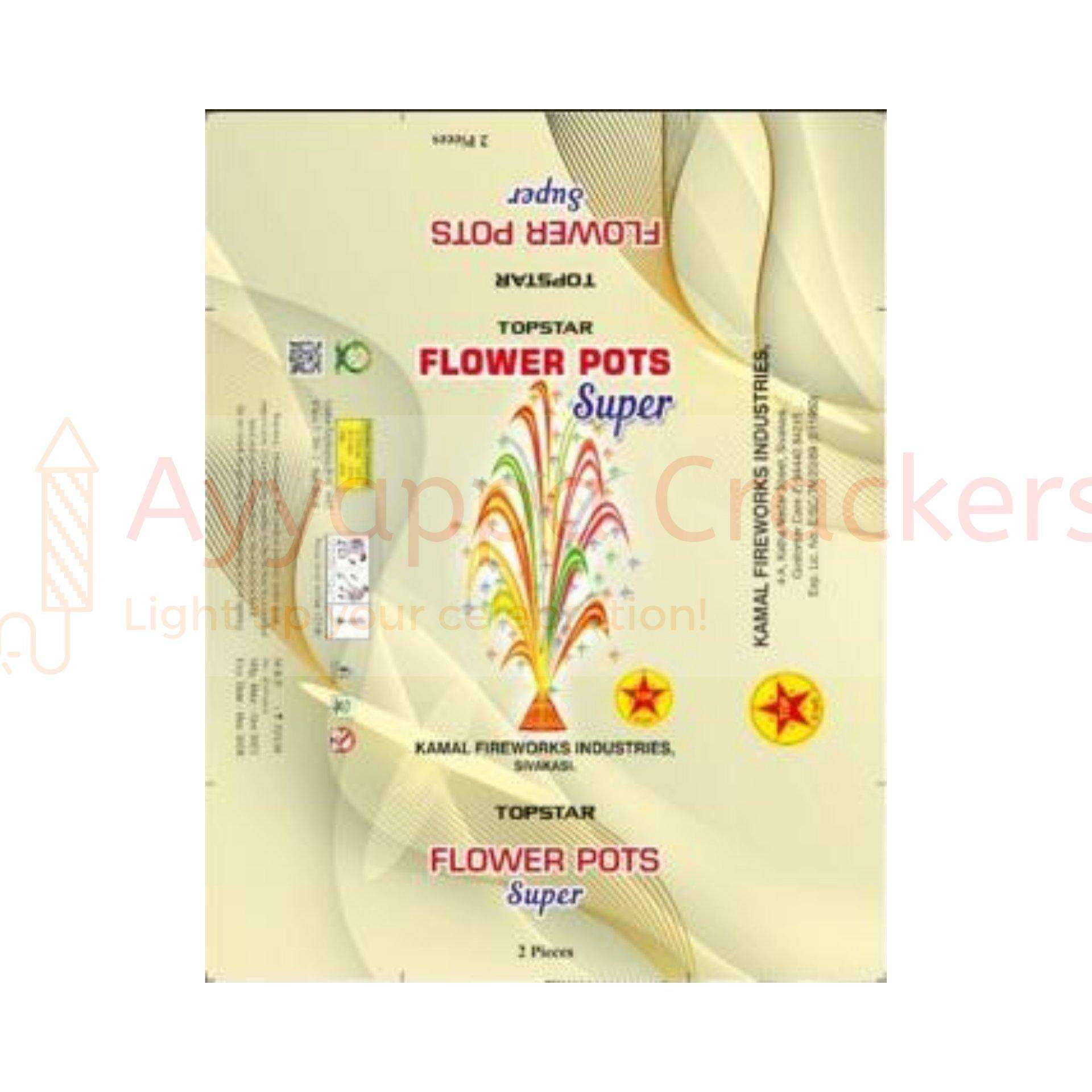 Flower Pots Super (2 Pcs) by Five Star