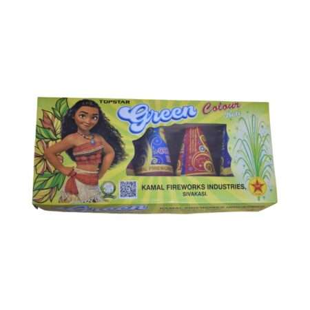 Green Koti by Five Star