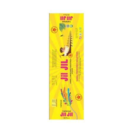 Jil Jil (100 Pcs) Whip