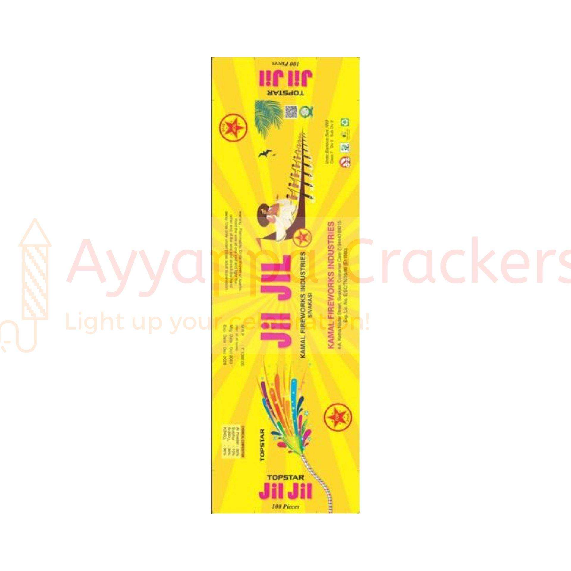 Jil Jil (100 Pcs) Whip