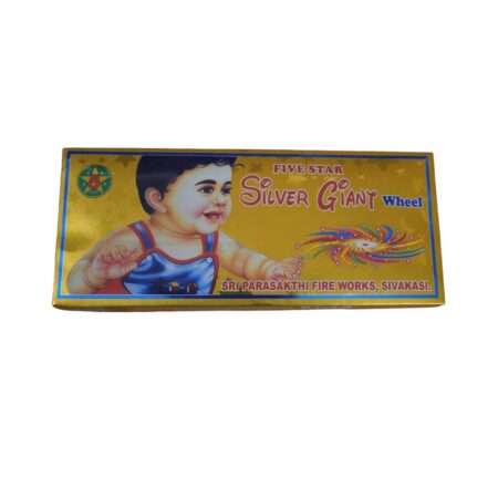 Silver Giant Wheel Fancy Wheels by Five Star