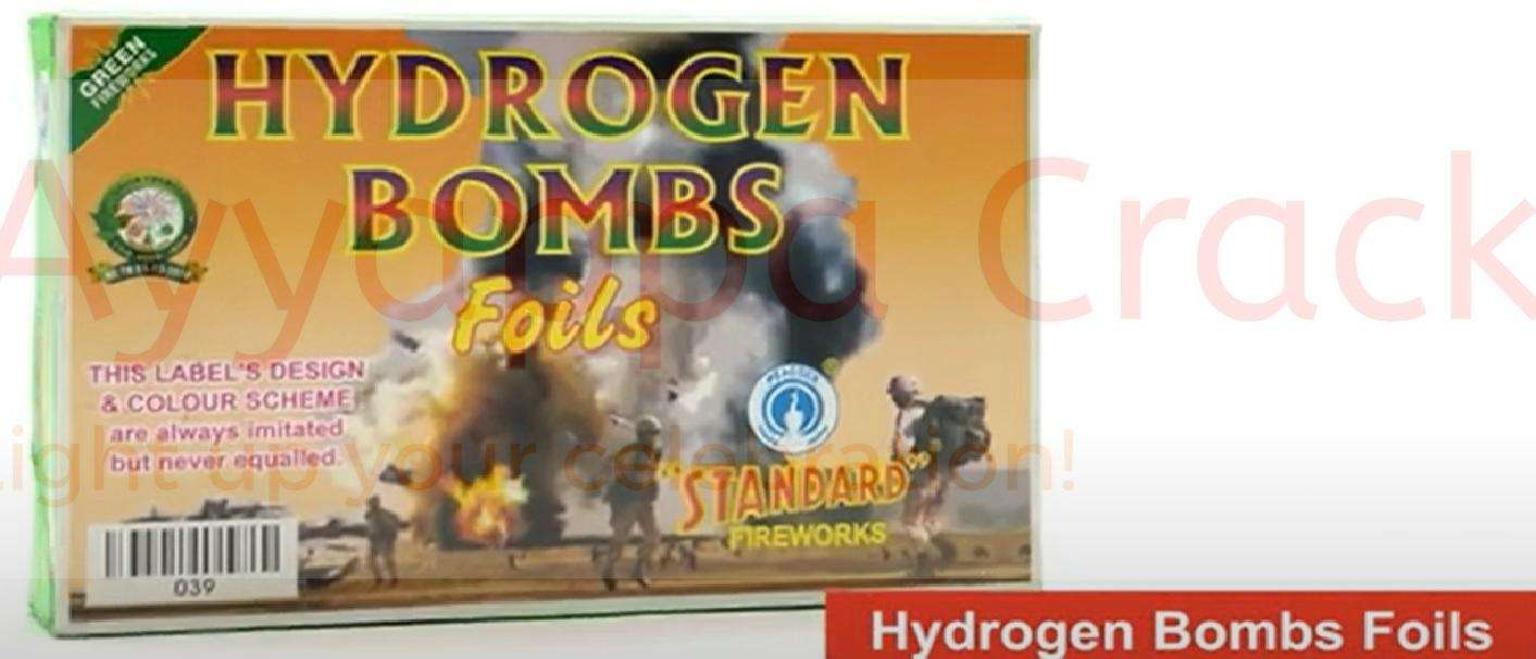 Standard Brand - Hydrogen Bombs Foils 10 pcs