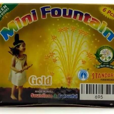 Mini Fountain - Gold