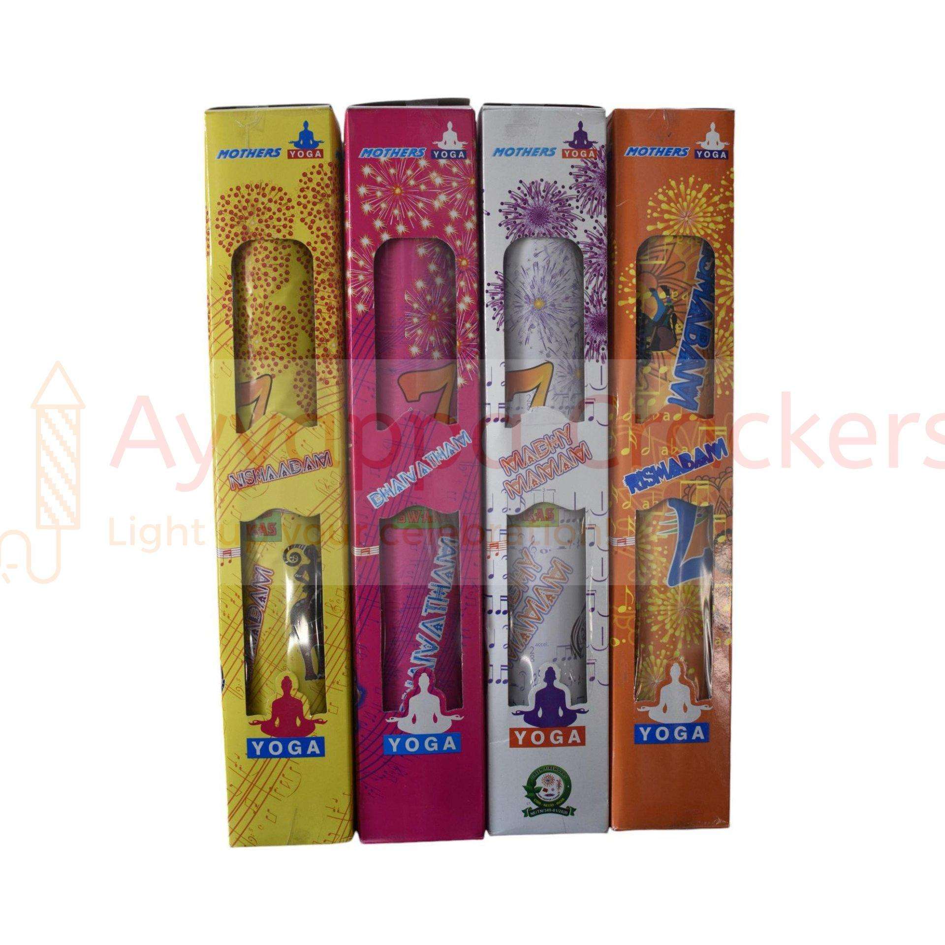 4" 7 Step Aerial Out by Mothers