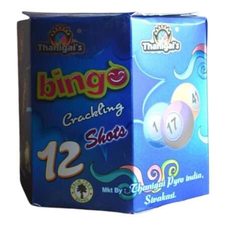 12 Shot Crackling Multiple Aerial Shots