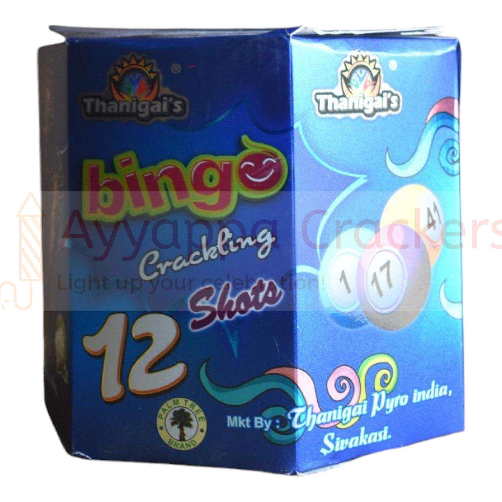 12 Shot Crackling Multiple Aerial Shots