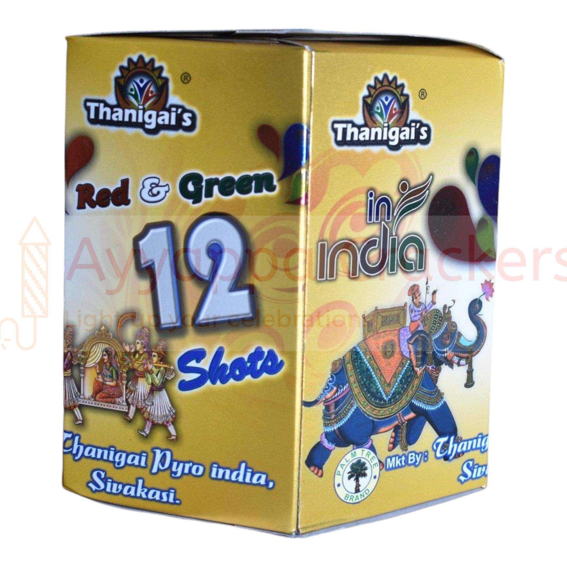 12 Shot Red & Green Multiple Aerial Shots