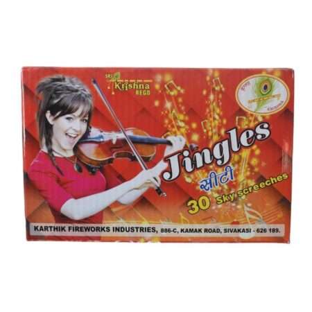 30 Shots (Whistling Shot) Multiple Aerial Shots