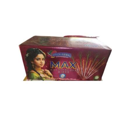 5 X 5 Mines Shot (5 varieties) Multiple Aerial Shots