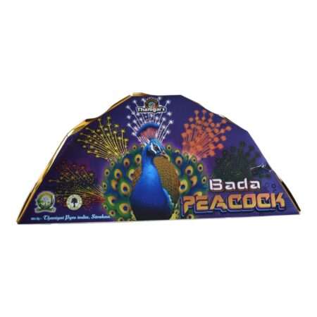 Peacock Giant Color Fancy Fountains