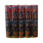 4.5" Bahubali Super Mega