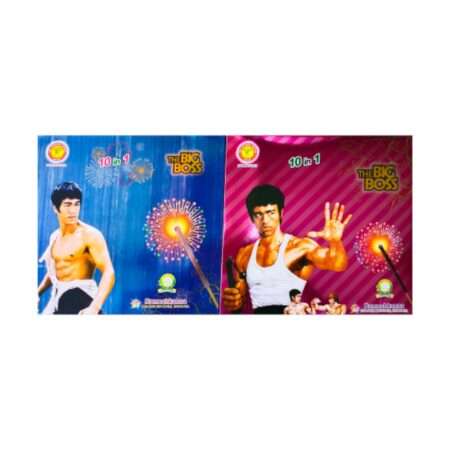 Big Boss Match Box (Laptop 10 in 1) Colour Matches