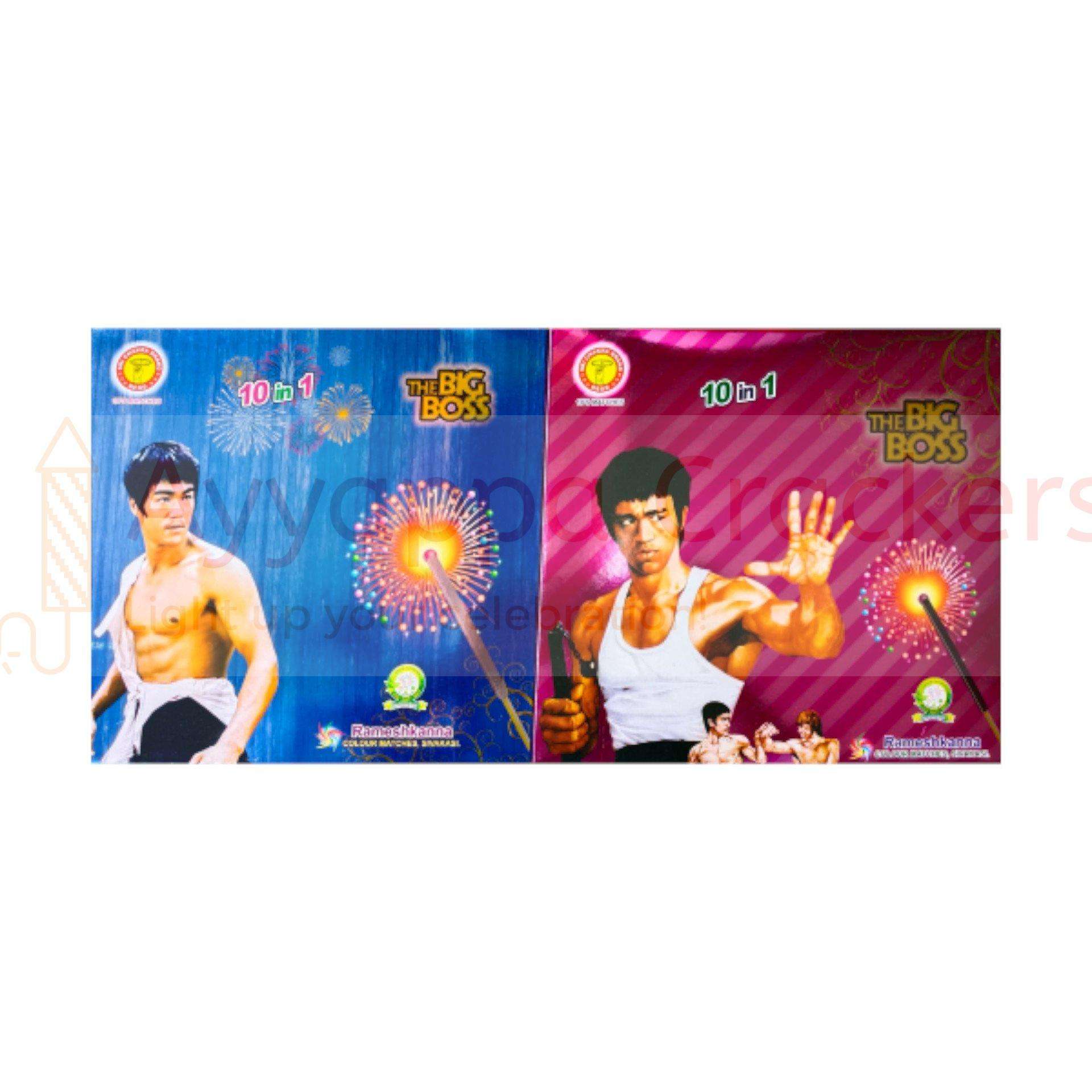 Big Boss Match Box (Laptop 10 in 1) Colour Matches