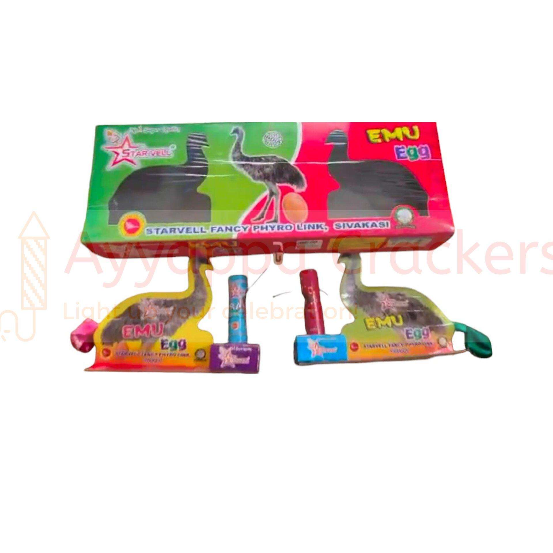 Emu Egg (2 Pcs) Fancy Fountains