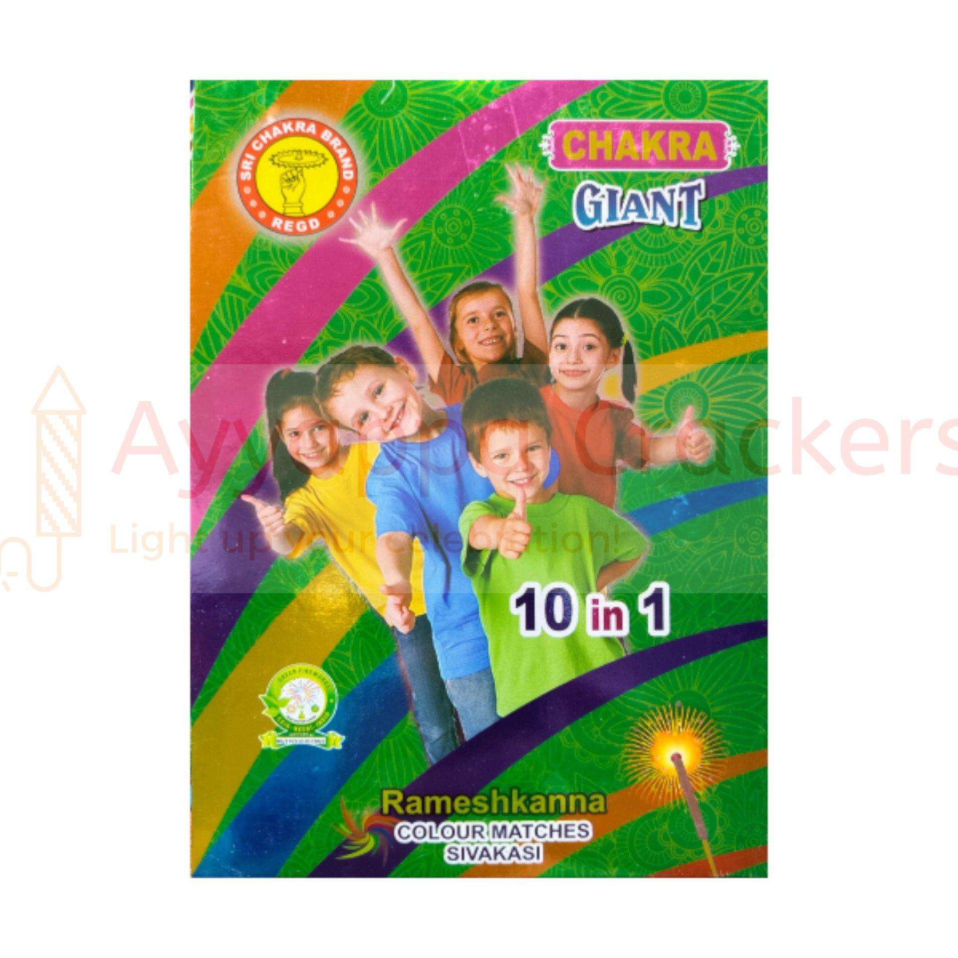 Giant Deluxe March Box (10 in 1) Colour Matches