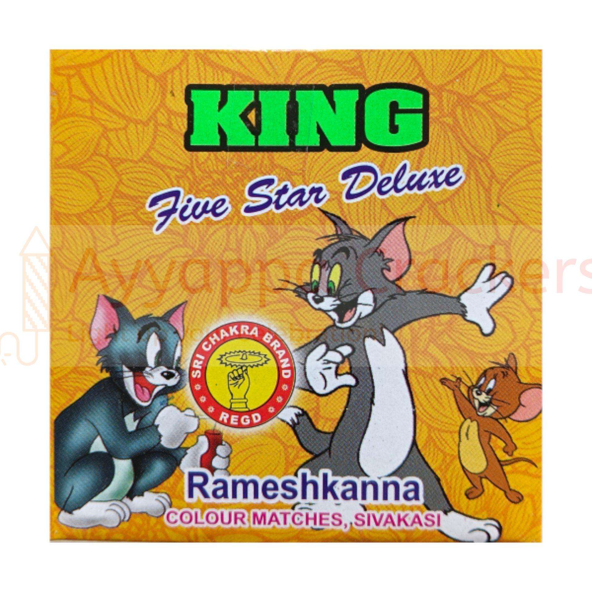 King Deluxe Match Box (10 in 1) Colour Matches