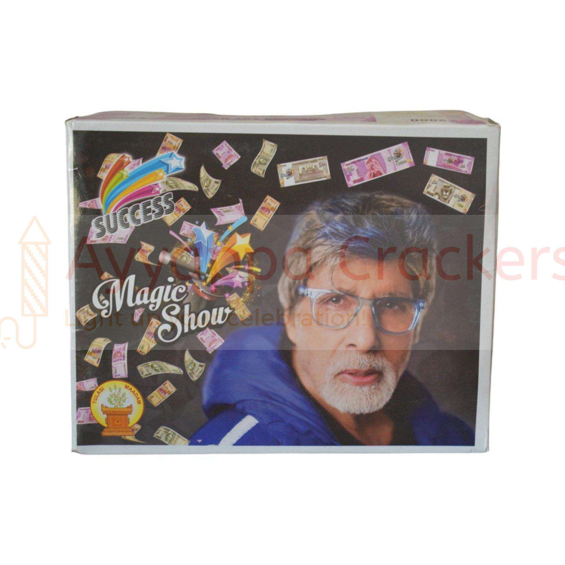 Money Bank (Currency Note Bomb) Fancy Novelties