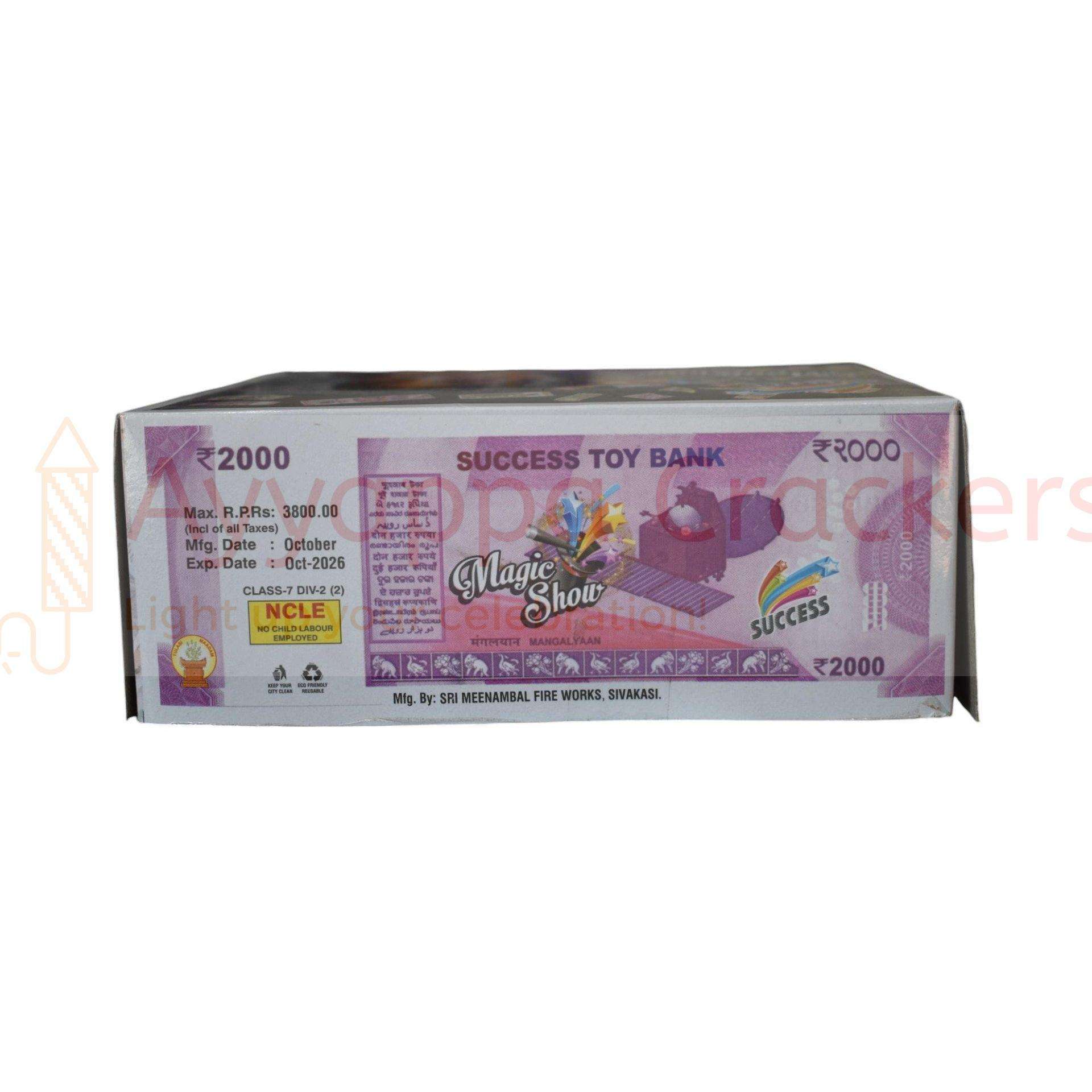 Others_Money Bank_Classic Novelties_002_firecrackers_in_Chennai