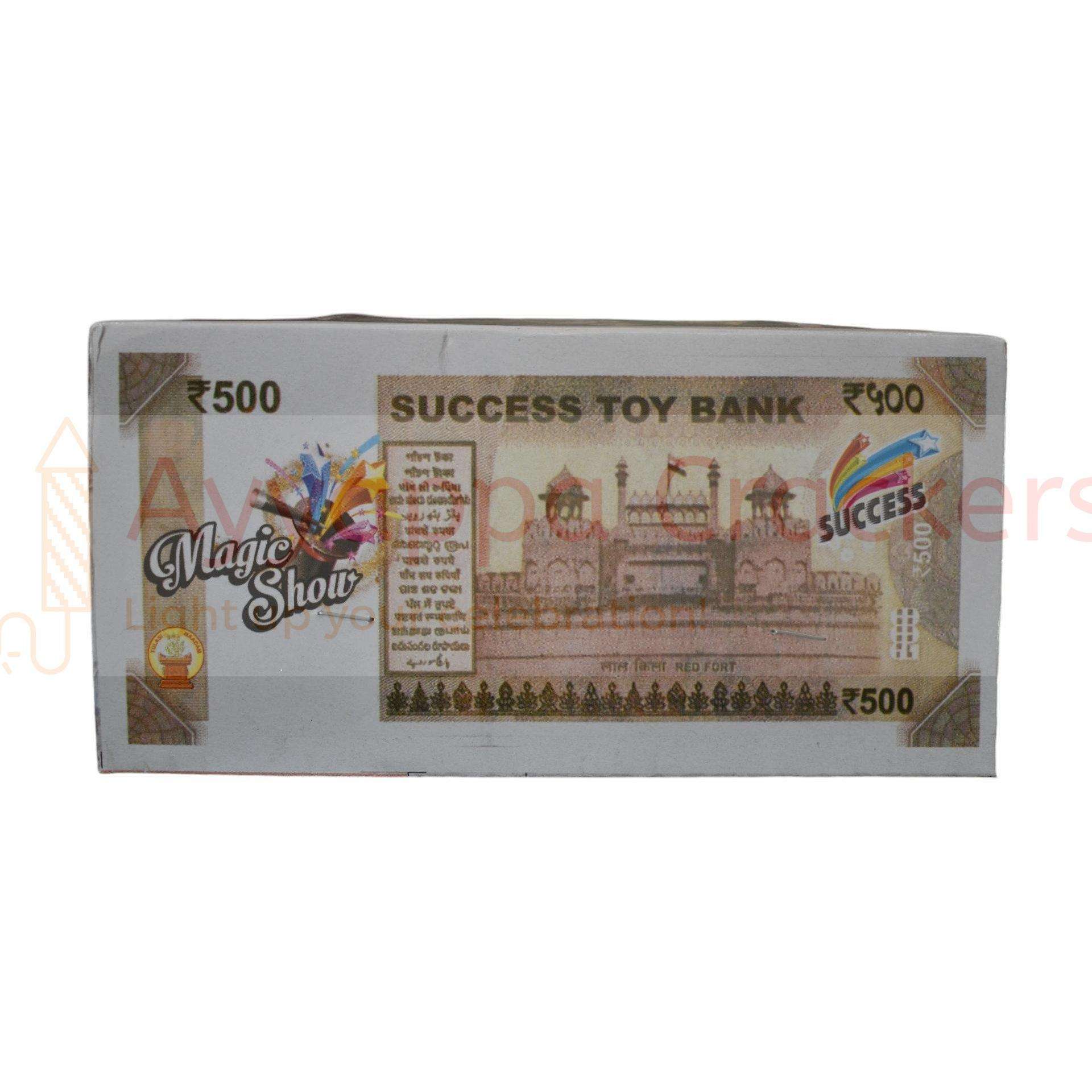 Others_Money Bank_Classic Novelties_003_firecrackers_in_Chennai Others_Money Bank_Classic Novelties_003_firecrackers_in_Chennai