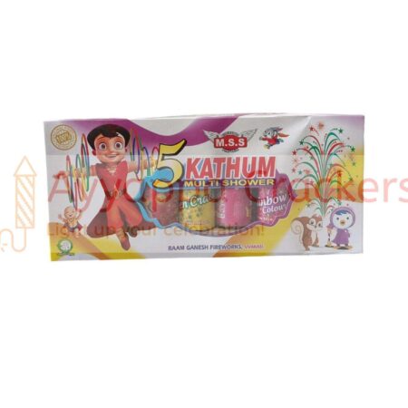 Multicolour Shower (5 Pcs) Fancy Fountains