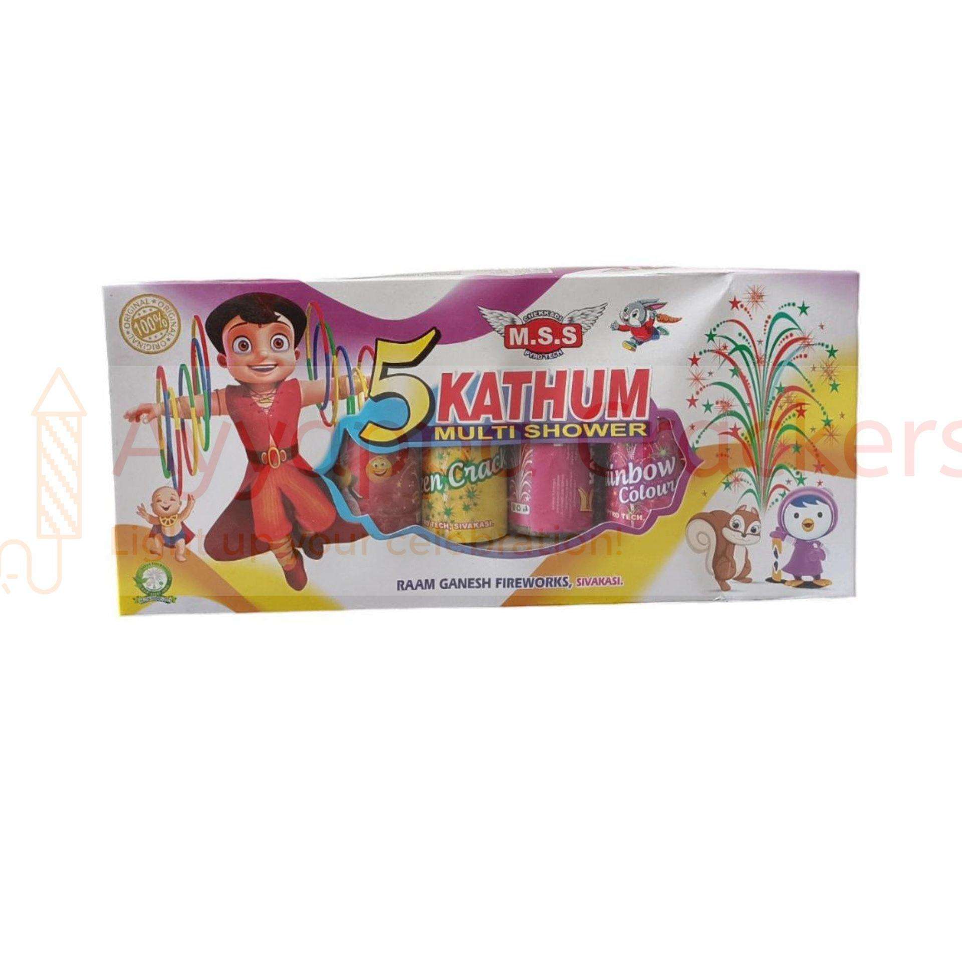 Multicolour Shower (5 Pcs) Fancy Fountains