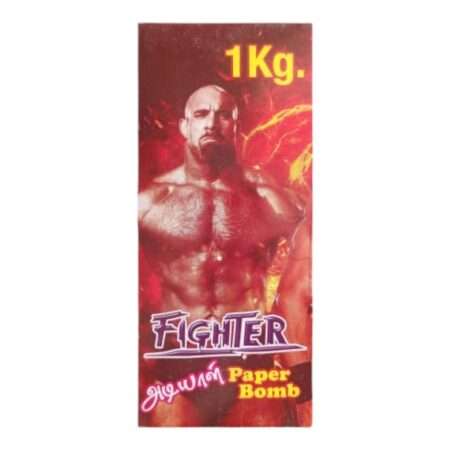 Paper Bomb - Big Paper Bomb