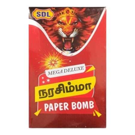 Paper Bomb - Medium Paper Bomb