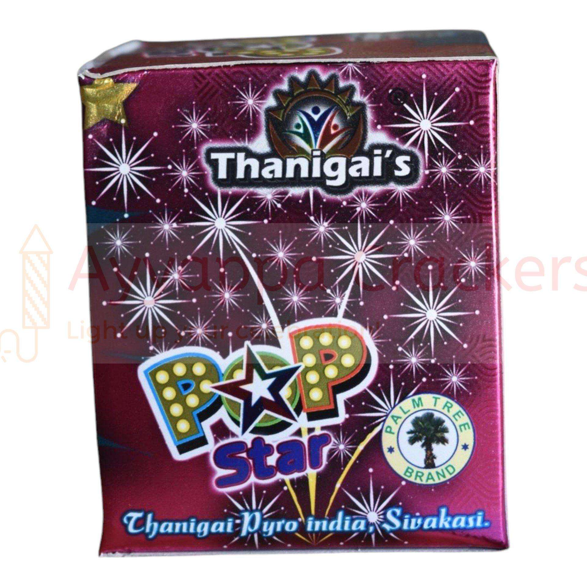 Pop Star Fancy Fountains