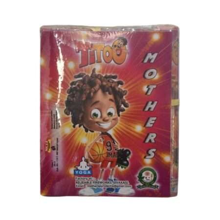 5" Titoo Deluxe s Super Mega