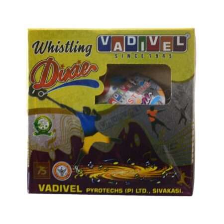 Whistling Wheel Fancy Wheels