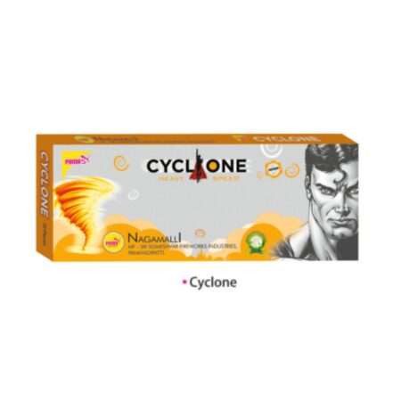 Bambaram Fancy Wheels