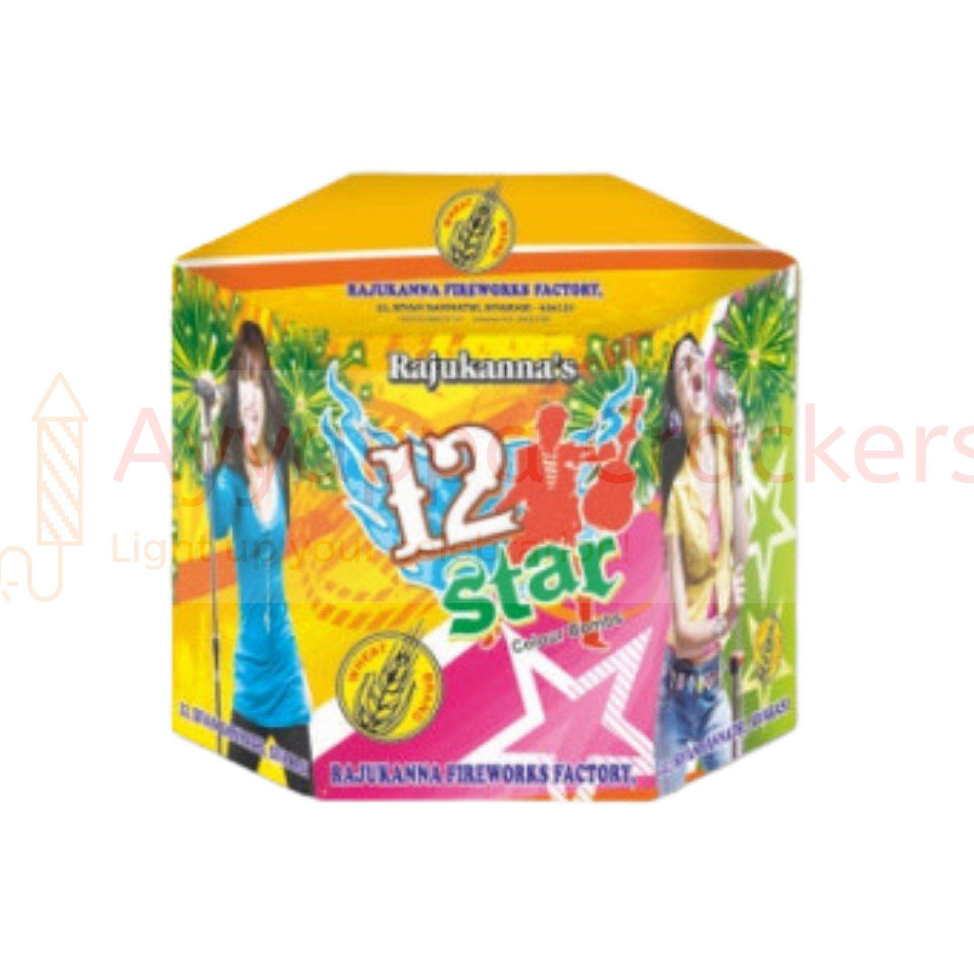 12 Star Bomb Colour Multiple Aerial Shots by Rajukanna