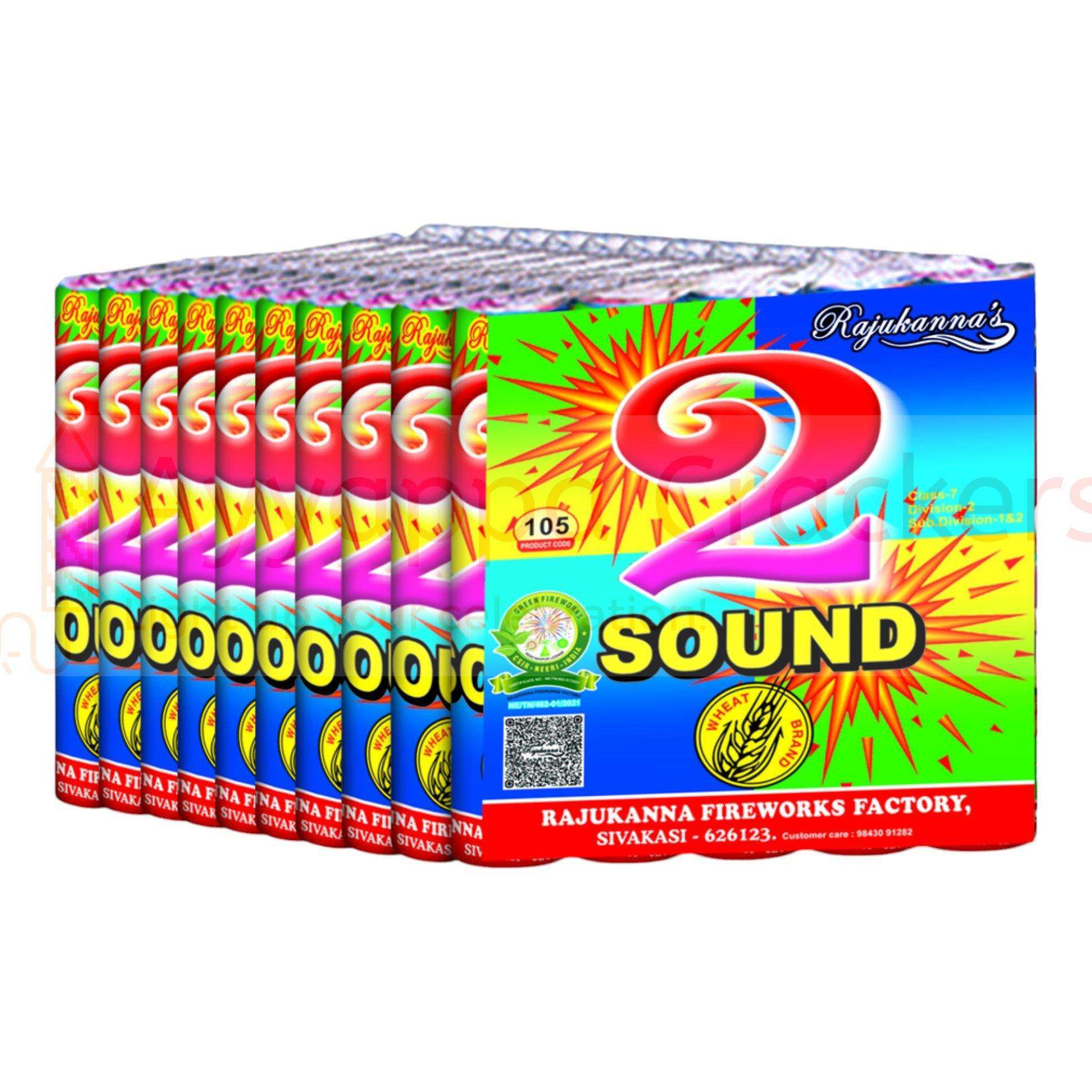 2 Sound Multisound