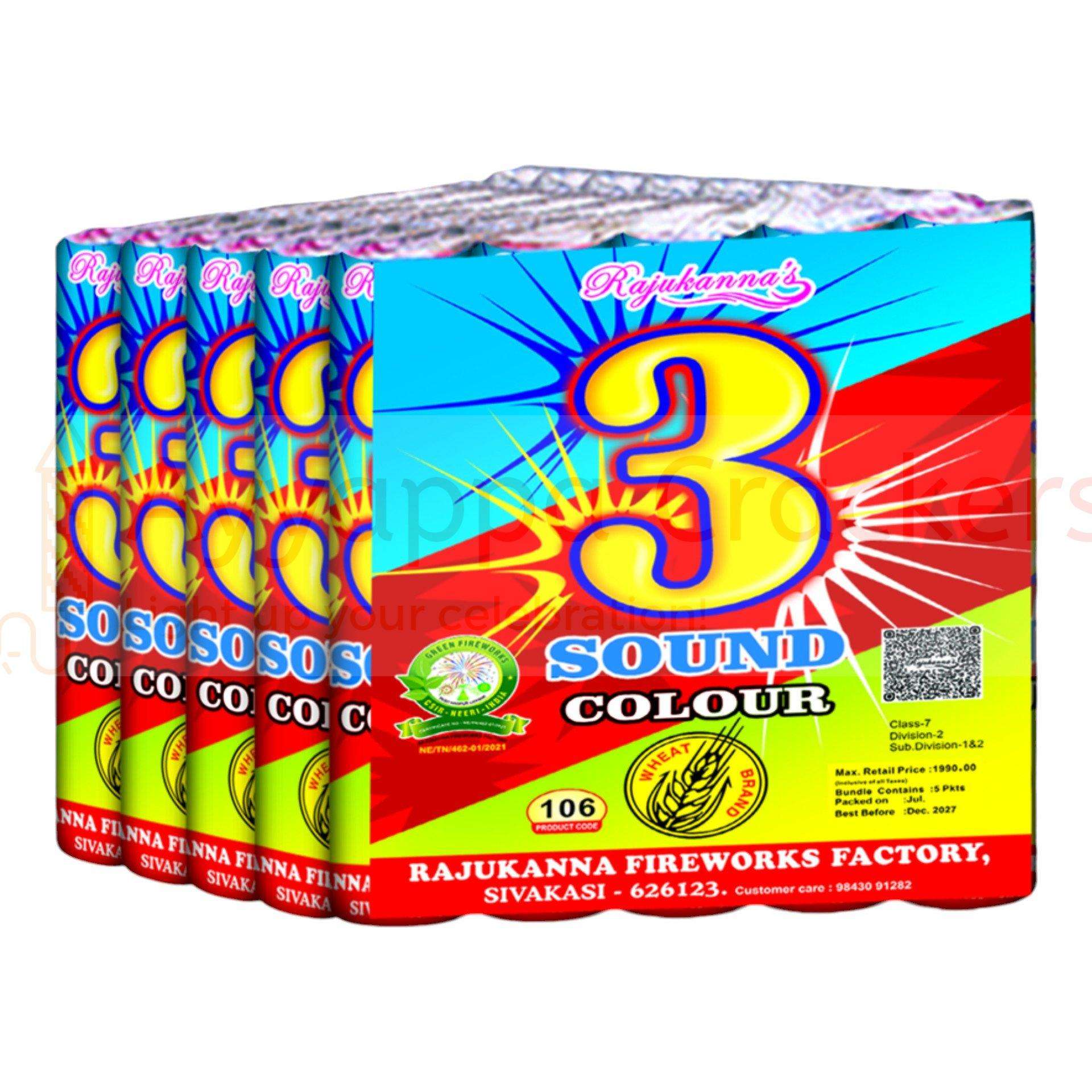 3 Sound Multisound by Rajukanna