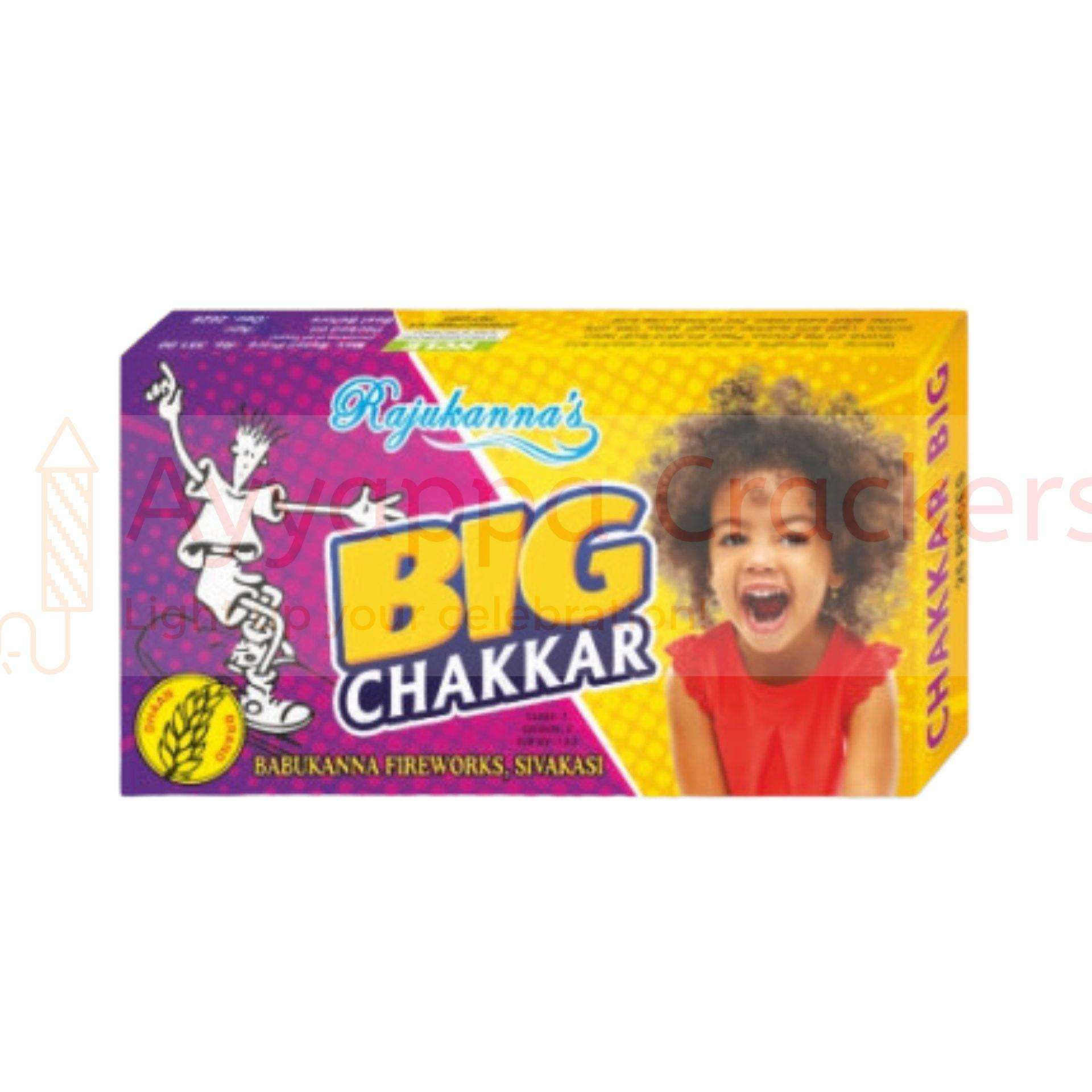 Ground Chakkars Big (25 Pcs) Classic Wheels by Rajukanna