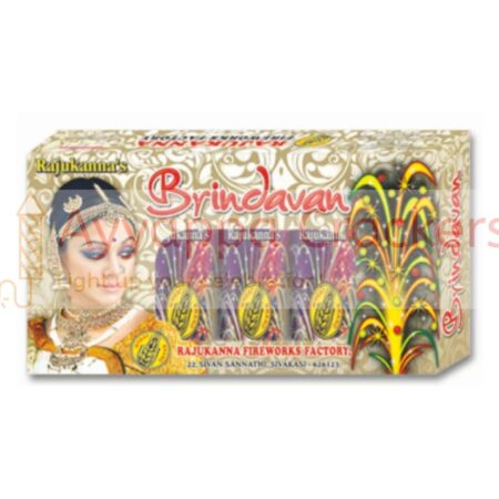 Brindavan Fancy Fountains by Rajukanna
