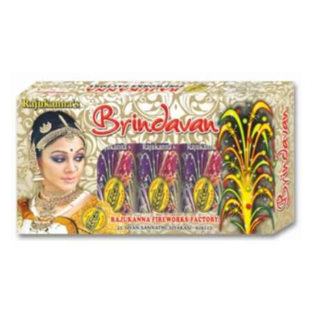 Brindavan Fancy Fountains by Rajukanna