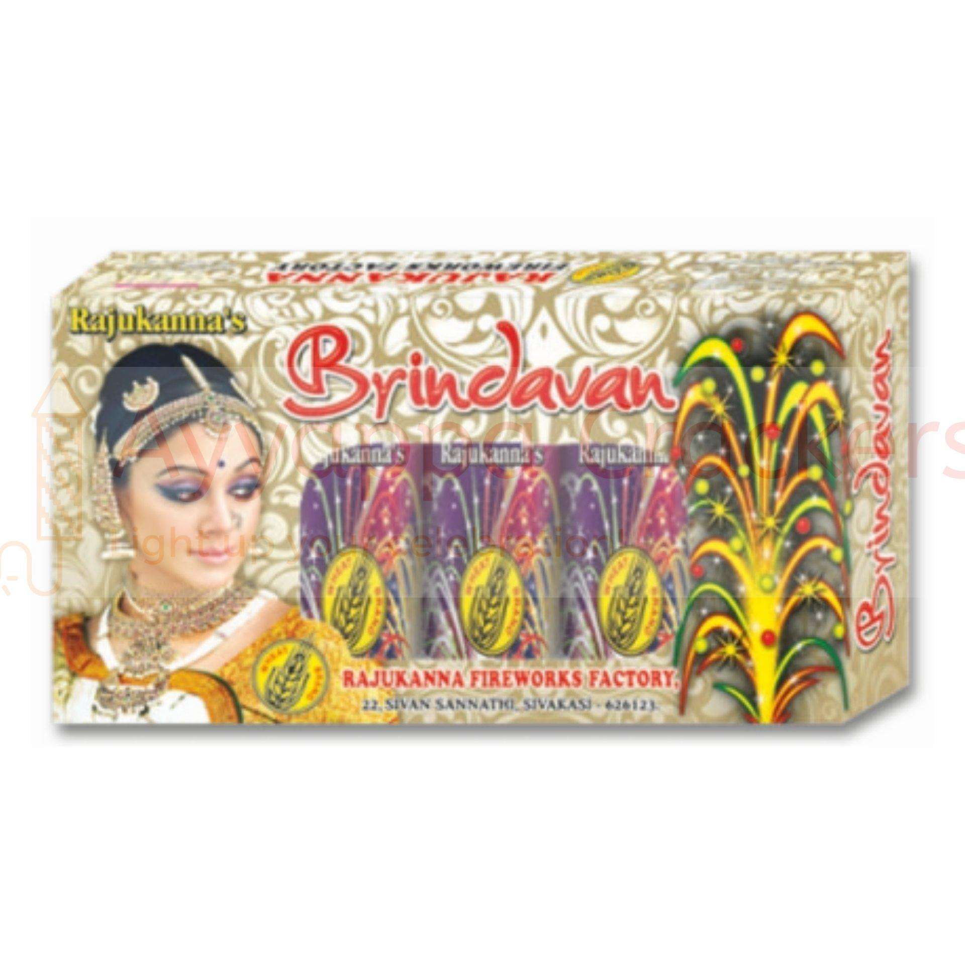 Brindavan Fancy Fountains by Rajukanna