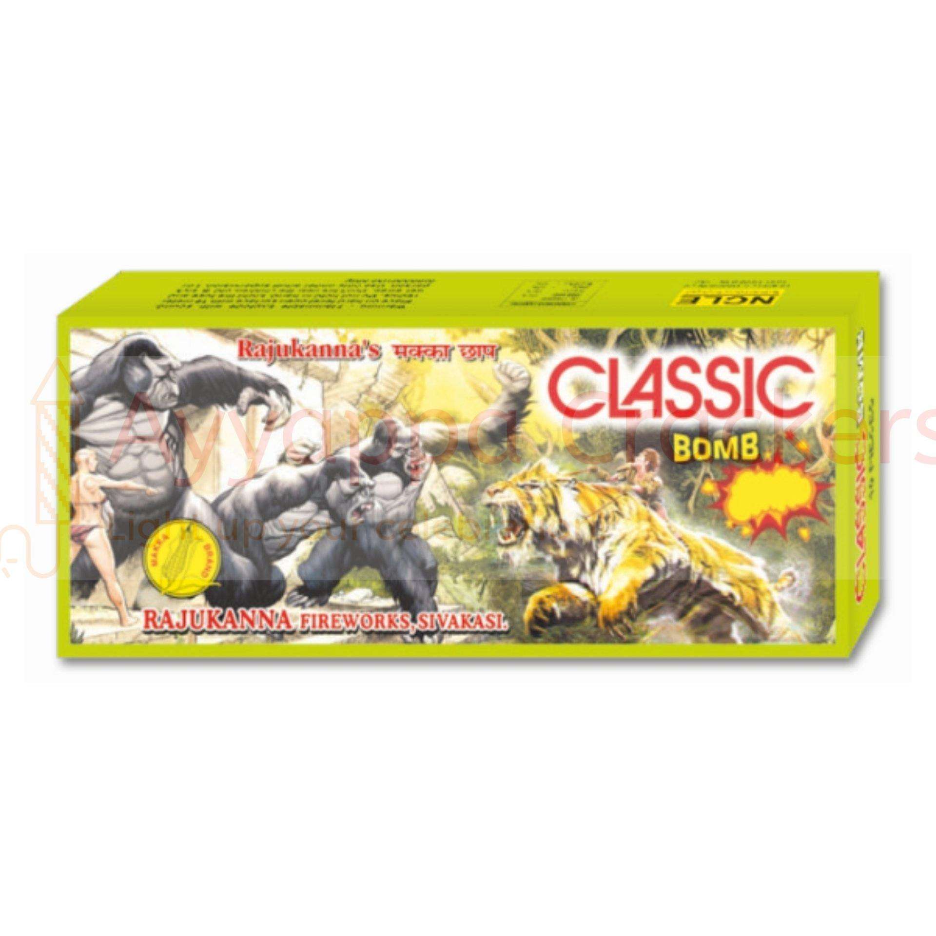 Classic Bomb Foils Blasting bomb by Rajukanna