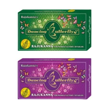 Dancing Butterfly Fancy Novelities by Rajukanna