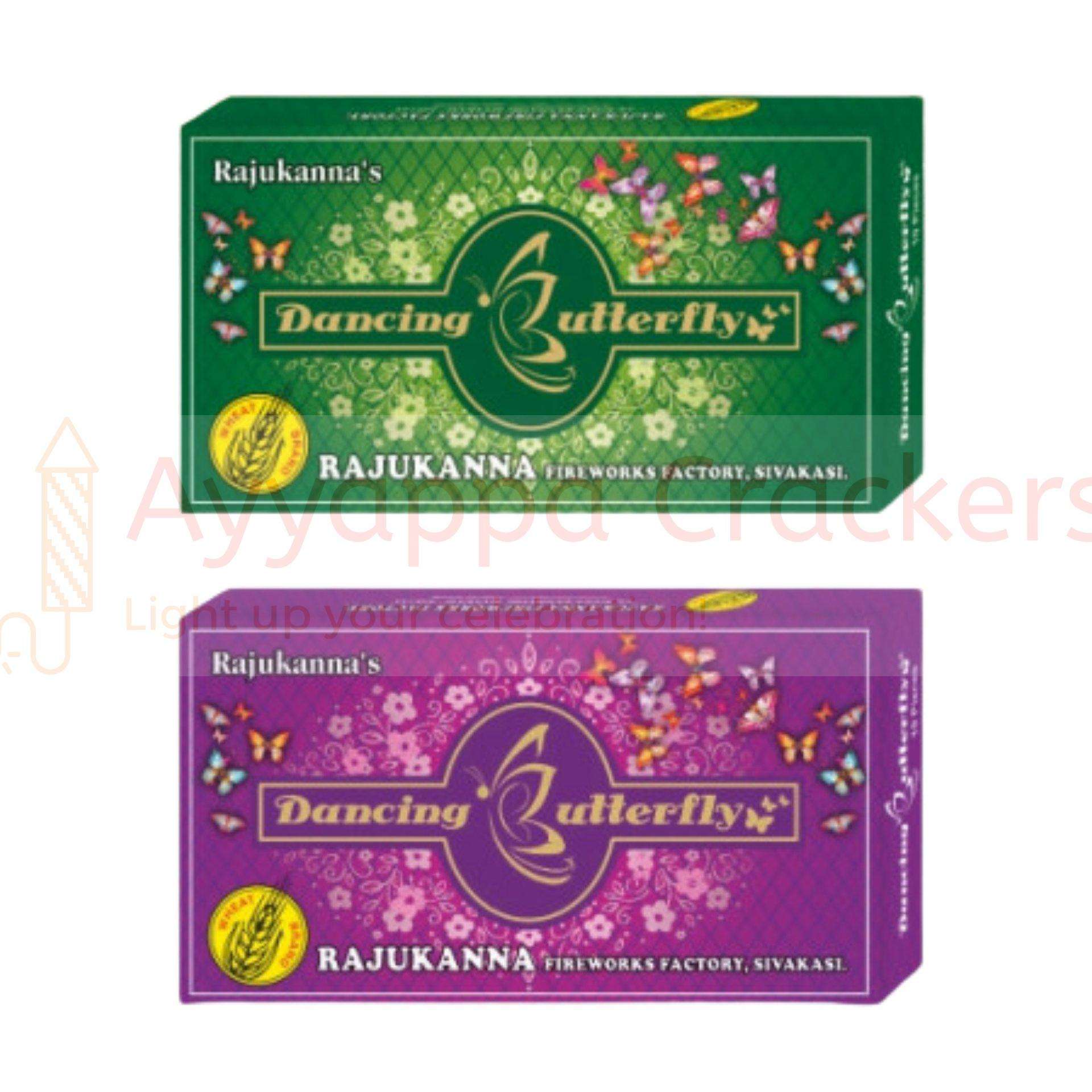 Dancing Butterfly Fancy Novelities by Rajukanna