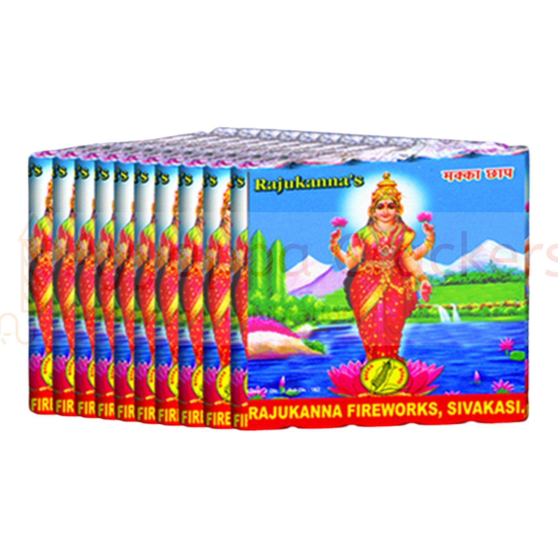 4" Lakshmi Deluxe Lakshmi