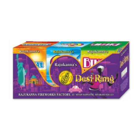 Desi Rang (Crackling) Fancy Fountains by Rajukanna