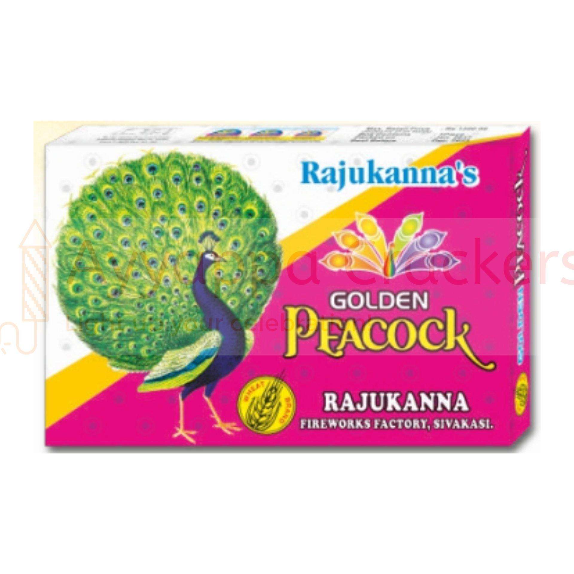 Golden Peacock Fancy Fountains by Rajukanna