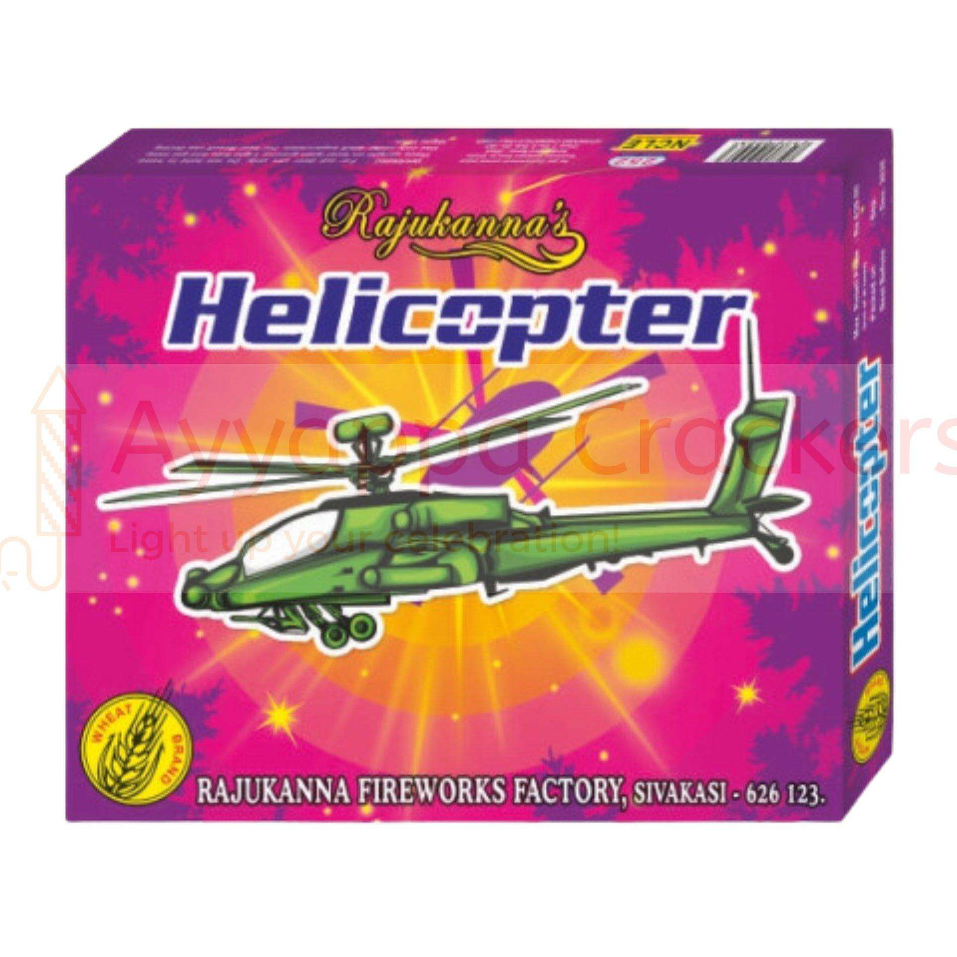 Helicopter Fancy Wheels